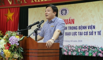 PGS.TS. Nguyễn Huy Ngọc