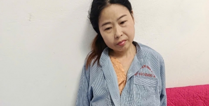 Tôi không sợ chết, tôi chỉ sợ các con tôi sẽ bơ vơ .... (Mã số: UH2506-01)