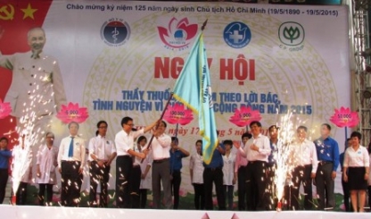 Ngày hội thầy thuốc trẻ làm theo lời bác, tình nguyện vì sức khoẻ cộng đồng năm 2015