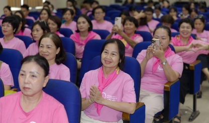 Lễ phát động Chiến dịch “Chung tay vì người phụ nữ tôi yêu” năm 2025: Lan tỏa sắc hồng yêu thương và hy vọng